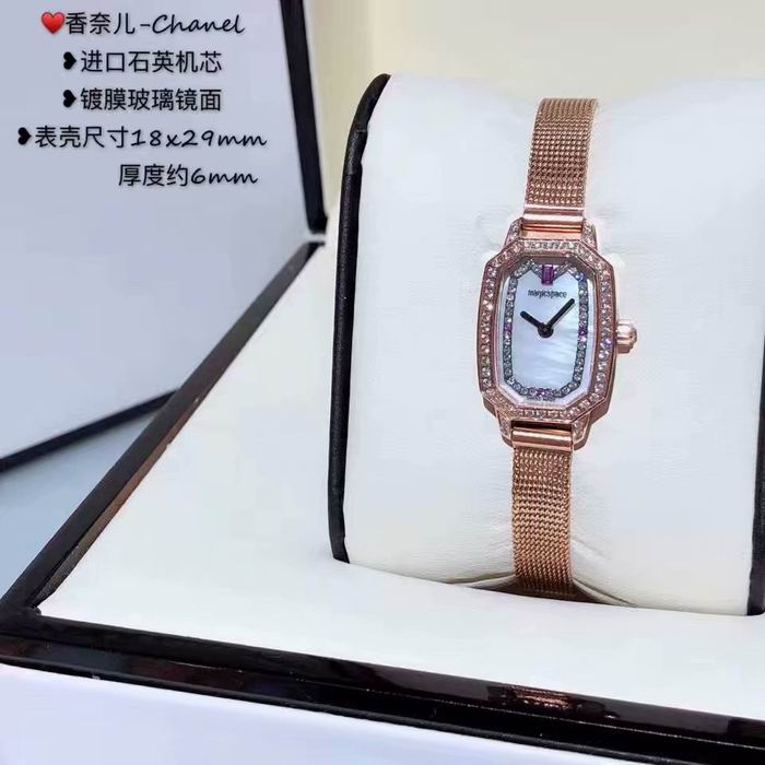 Chanel Watch 452